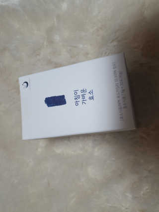 윰스님이 올린 리뷰 사진 1