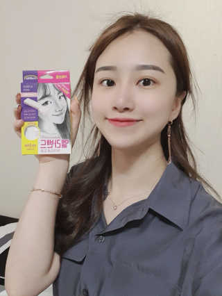 엘라밴드 하이드로 도트 스팟패치 12mm, 10mm — 5점을 준 리뷰어가 2020년 8월 올린 사용 사진