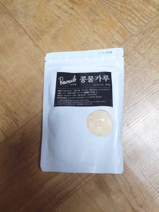 위니님이 올린 리뷰 사진 3
