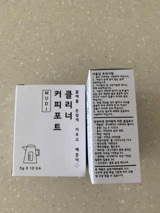 무디메이드 MUDI 커피포트 클리너 2세트 — 5점을 준 리뷰어가 2020년 5월 올린 사용 사진