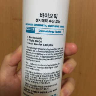 옐미님이 올린 리뷰 사진 1