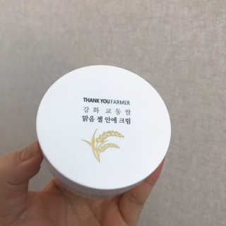 땡큐파머 강화 교동쌀 맑음 젤 안에 크림 — 5점을 준 리뷰어가 2020년 4월 올린 사용 사진