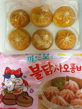 흐큑흐큑님이 올린 리뷰 사진 4