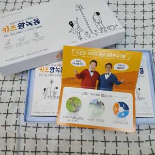 마루아토ღ'ᴗ'ღ님이 올린 리뷰 사진 3
