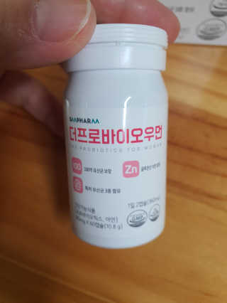 둥이맘님이 올린 리뷰 사진 4