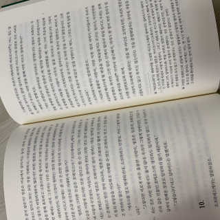 Chaeyeong님이 올린 리뷰 사진 2