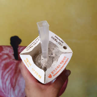 엉뚱미녀님이 올린 리뷰 사진 2