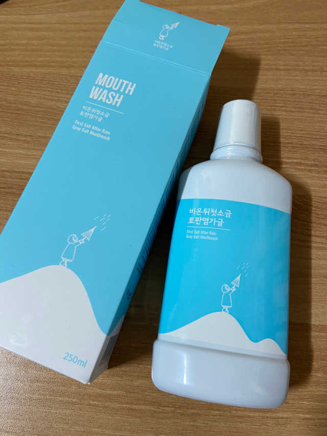 비온뒤첫소금 토판염가글250ml 2개 + 여행용양치세트 리뷰 사진