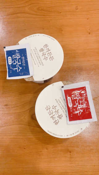 [네이처빌] 우리쌀로 만든 글루텐프리 컵쌀국수 — 4점을 준 리뷰어가 2020년 11월 올린 사용 사진