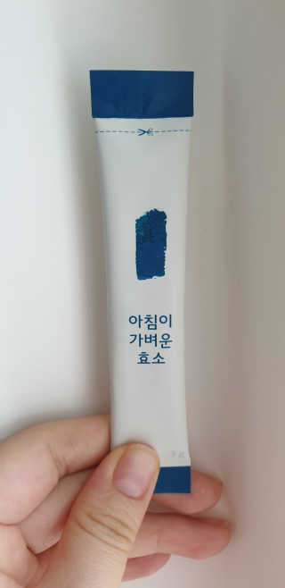 뉴트리셔니스타 아침이 가벼운 효소 — 5점을 준 리뷰어가 2020년 5월 올린 사용 사진