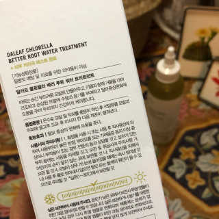 달리프 클로렐라 베러 루트 워터트리트먼트 200ml — 5점을 준 리뷰어가 2020년 5월 올린 사용 사진