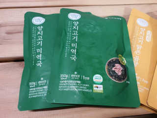 김사랑님이 올린 리뷰 사진 2