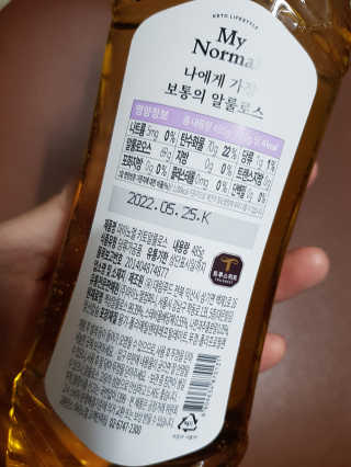 김영일님이 올린 리뷰 사진 2