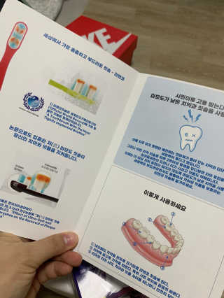 랄라블라블리님이 올린 리뷰 사진 2