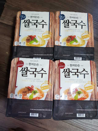 유지영님이 올린 리뷰 사진 1