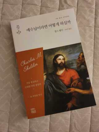 karen님이 올린 리뷰 사진 1