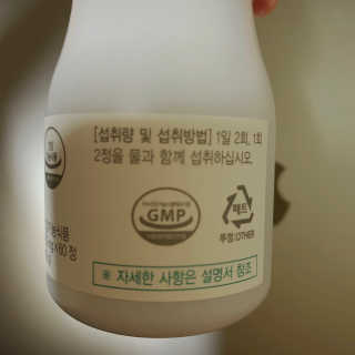 이젠가을님이 올린 리뷰 사진 4