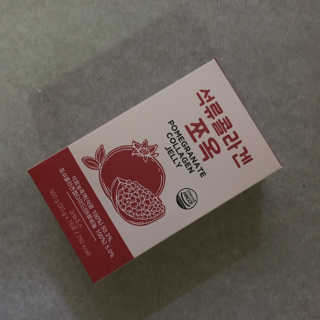 조은약초 석류콜라겐 석류즙 석류쪼옥 젤리 스틱 15포 x 20g — 5점을 준 리뷰어가 2020년 7월 올린 사용 사진