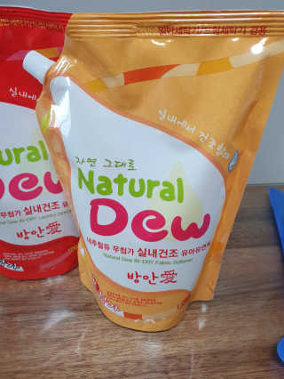 달달한하루님이 올린 리뷰 사진 3