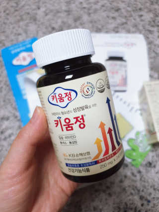 코코야옹님이 올린 리뷰 사진 2