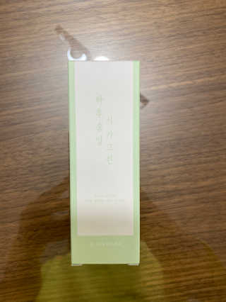 야시고양이님이 올린 리뷰 사진 1