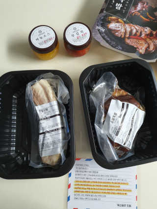 토르맘님이 올린 리뷰 사진 2