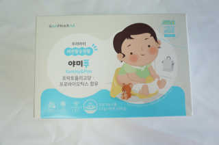 우남매님이 올린 리뷰 사진 2