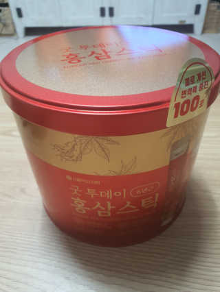 서울약사신협_굿투데이홍삼스틱_10ml x 100포 — 5점을 준 리뷰어가 2020년 7월 올린 사용 사진