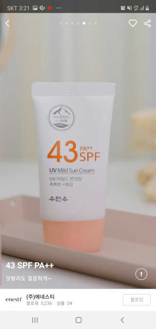 영이님이 올린 리뷰 사진 1