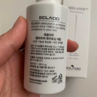 ECLADO 에끌라두 멜라이져 화이트닝 세럼 — 5점을 준 리뷰어가 2020년 10월 올린 사용 사진