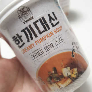 초록누리님이 올린 리뷰 사진 3