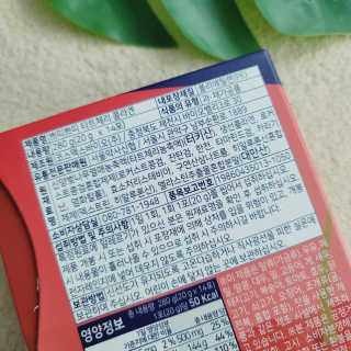 서울약사신협_쁘띠쁘띠타트체리콜라겐_20g x 14포 — 5점을 준 리뷰어가 2020년 11월 올린 사용 사진