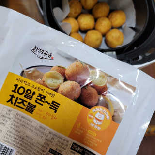 벨리타님이 올린 리뷰 사진 4