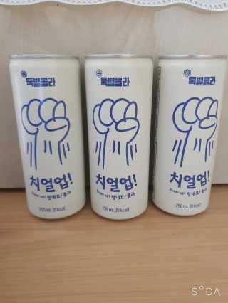 일화 No 슈가0Kcal 스테비아 톡별콜라 콤보팩 250mlX30 캔 — 5점을 준 리뷰어가 2020년 7월 올린 사용 사진