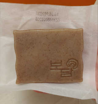 치르치르님이 올린 리뷰 사진 3