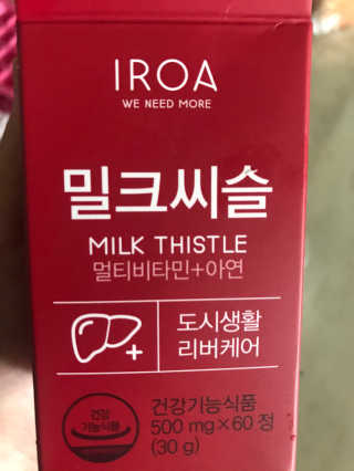 포미언니님이 올린 리뷰 사진 3