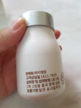 미찌고님이 올린 리뷰 사진 3