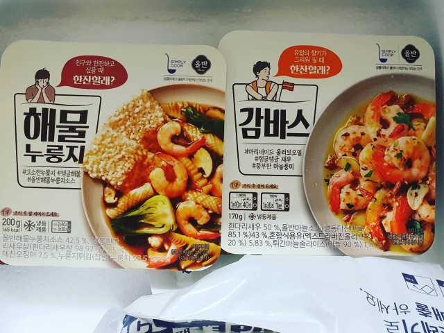 [심플리쿡] GS25 감바스, 해물누룽지 SET 리뷰 사진