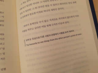 다나한님이 올린 리뷰 사진 4