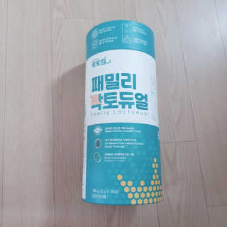 리라꼬마님이 올린 리뷰 사진 1