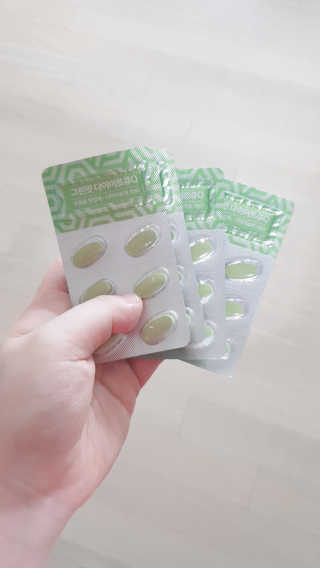 닥터피플 그린핏다이어트큐Q - 주말을 맛있게~다이어트의 자유. — 4점을 준 리뷰어가 2020년 4월 올린 사용 사진