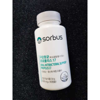 으하하하하님이 올린 리뷰 사진 2