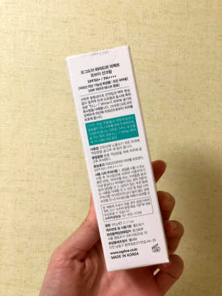 잠재력대마왕님이 올린 리뷰 사진 4