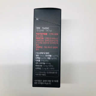 tastegood님이 올린 리뷰 사진 4