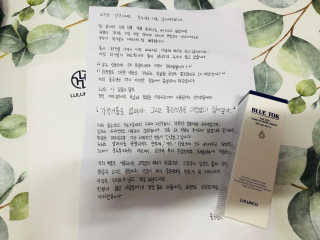 [룰루앤코] 블루톡 톤업 광채 크림 — 5점을 준 리뷰어가 2020년 4월 올린 사용 사진