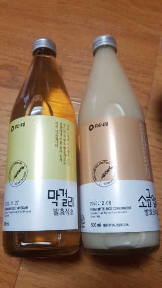 [달리살다] 요리할 때 깊은 맛, 발효조미료+발효식초 — 4점을 준 리뷰어가 2020년 4월 올린 사용 사진