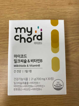 무한독주님이 올린 리뷰 사진 1