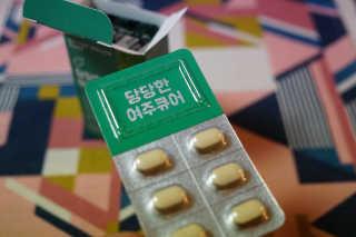 조은약초 국산 당당한 여주큐어 550mg x 30정 x 1박스 — 5점을 준 리뷰어가 2020년 7월 올린 사용 사진