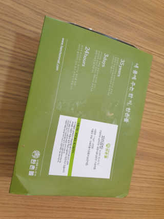윤윤커플님이 올린 리뷰 사진 3