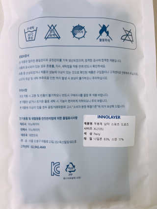 ejejejluv님이 올린 리뷰 사진 2